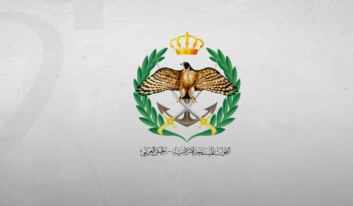 Jordan Thwarts 4 Infiltrators' Attempt to Cross Border